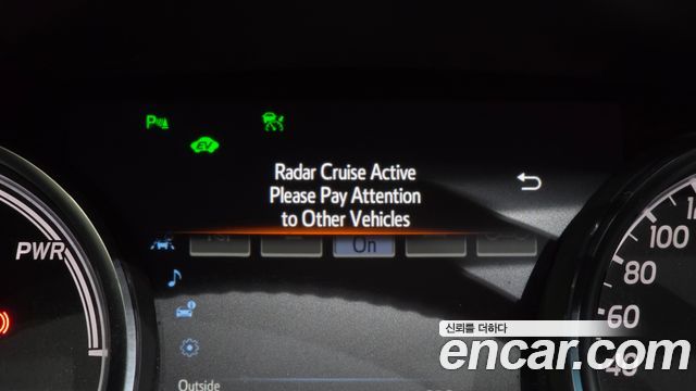 Toyota Camry (XV70) 2.5 XLE Hybrid 2018 — фото 33