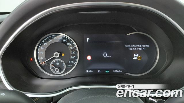 Genesis G80 (RG3) Gasoline 2.5 Turbo AWD 2022 — фото 8