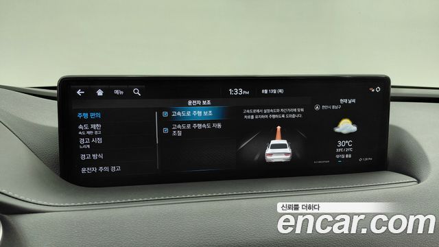 Genesis G80 (RG3) Gasoline 2.5 Turbo AWD 2022 — фото 15