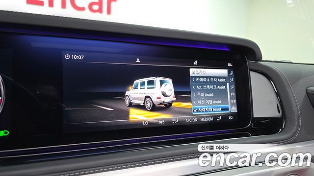 Mercedes-Benz G-Class (W463b) AMG G63 2024 — фото 16