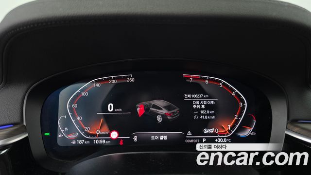 BMW 6 Series GT (G32) 630i xDrive Luxury 2020 — фото 8