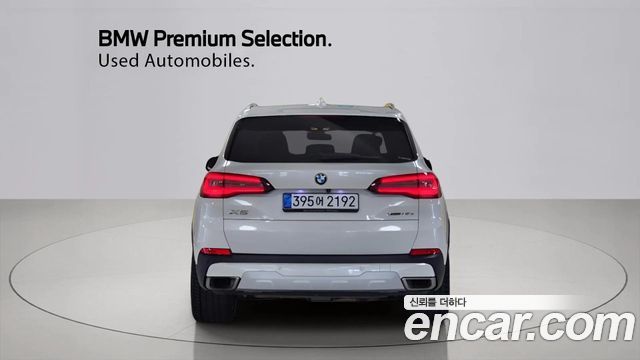 BMW X5 (G05) xDrive 45e xLine 2021 — фото 2