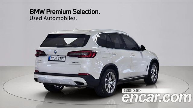 BMW X5 (G05) xDrive 45e xLine 2021 — фото 3
