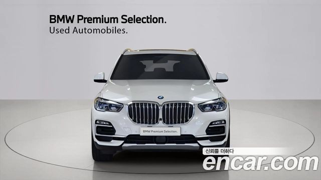 BMW X5 (G05) xDrive 45e xLine 2021 — фото 4