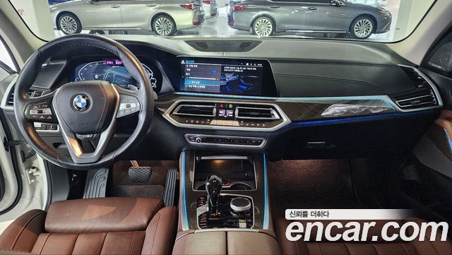BMW X5 (G05) xDrive 45e xLine 2021 — фото 7
