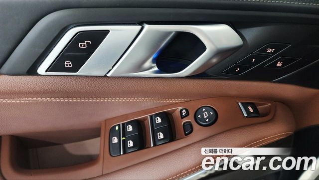 BMW X5 (G05) xDrive 45e xLine 2021 — фото 17