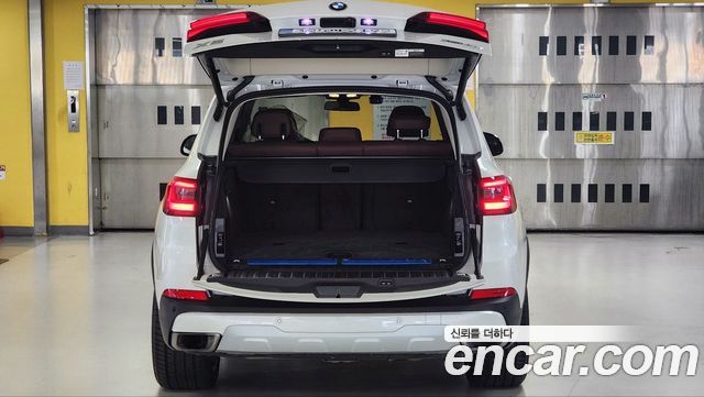 BMW X5 (G05) xDrive 45e xLine 2021 — фото 24