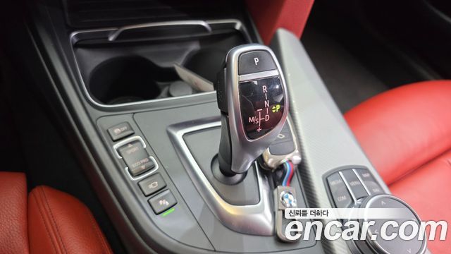 BMW 4 Series (F32) 430i M Sport Coupe 2019 — фото 9