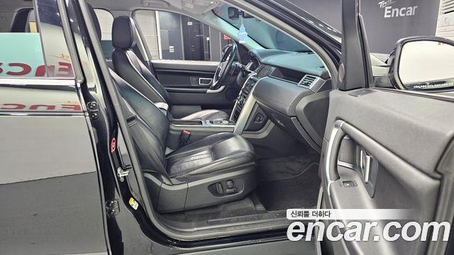 Land Rover Discovery Sport 2.0 TD4 SE 2016 — фото 11