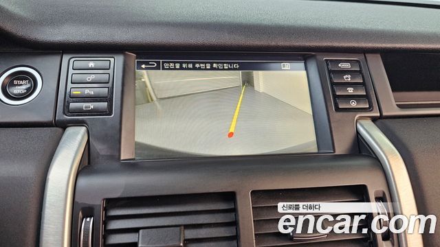 Land Rover Discovery Sport 2.0 TD4 SE 2016 — фото 15