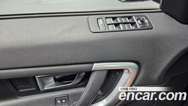 Land Rover Discovery Sport 2.0 TD4 SE 2016 — фото 16