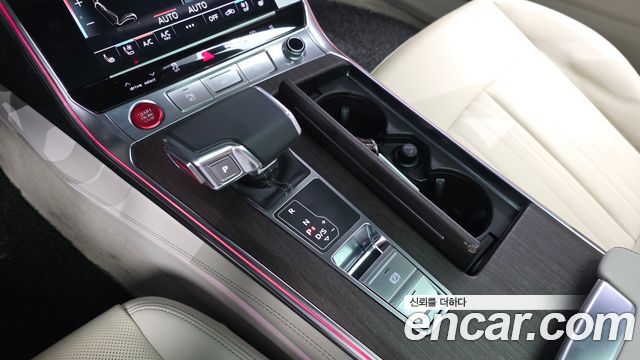 Audi A7 (4K) 45 TDI Quattro Premium 2022 — фото 9