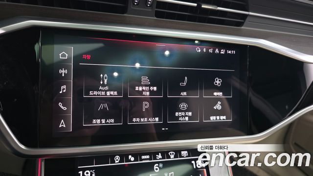 Audi A7 (4K) 45 TDI Quattro Premium 2022 — фото 16
