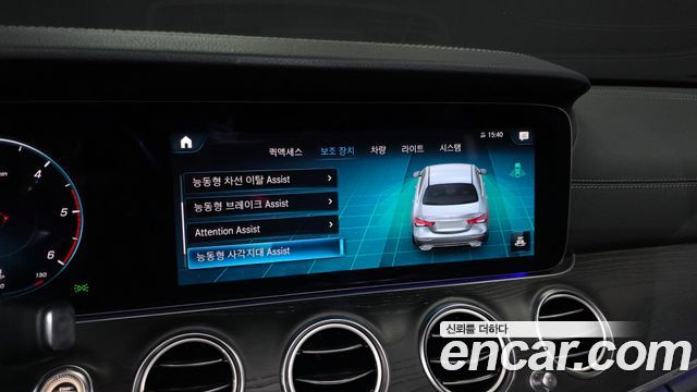 Mercedes-Benz E-Class (W213) E220d 4MATIC AMG Line 2021 — фото 16