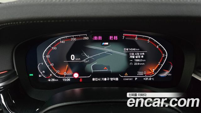 BMW 5 Series (G30) 520i M Sport 2023 — фото 8
