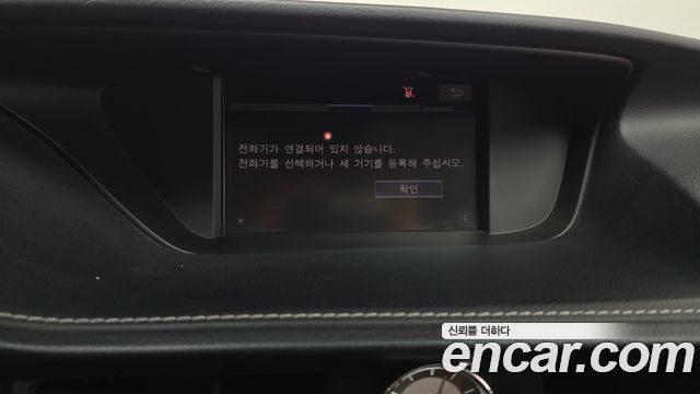 Lexus ES300h Supreme XV60 2017 — фото 16
