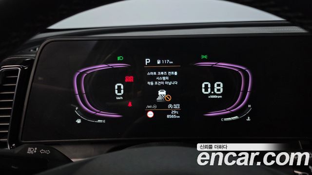 Kia Sportage (V) Diesel 2.0 2WD Trendy 2023 — фото 8
