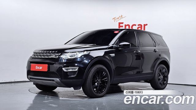 Land Rover Discovery Sport 2.0 TD4 HSE Luxury