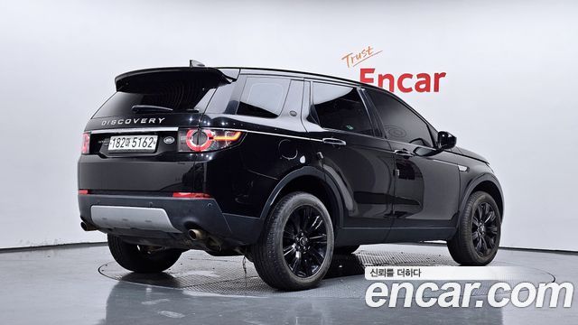 Land Rover Discovery Sport 2.0 TD4 HSE Luxury 2019 — фото 2