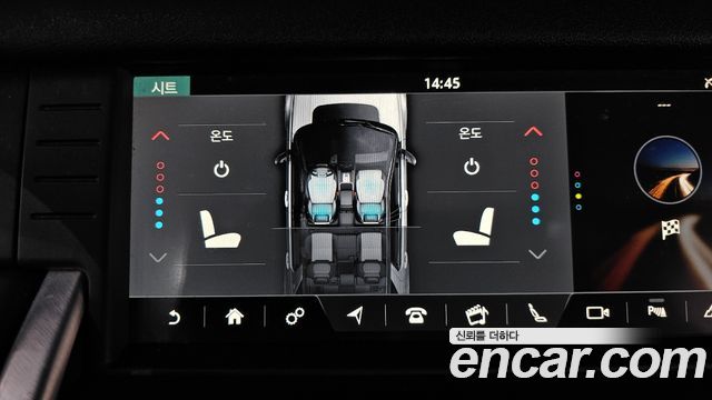 Land Rover Discovery Sport 2.0 TD4 HSE Luxury 2019 — фото 17