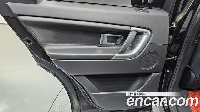 Land Rover Discovery Sport 2.0 TD4 HSE Luxury 2019 — фото 25