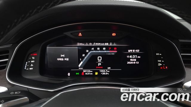 Audi A6 (C8) 45 TFSI Premium 2025 — фото 8
