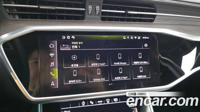 Audi A6 (C8) 45 TFSI Premium 2025 — фото 35
