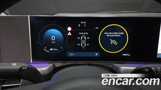 Hyundai Sonata The Edge (DN8) 2.0 Exclusive 2024 — фото 8