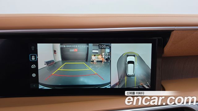Hyundai Palisade (LX3) Gasoline 2.5T 4WD 7-Seater Calligraphy 2025 — фото 14