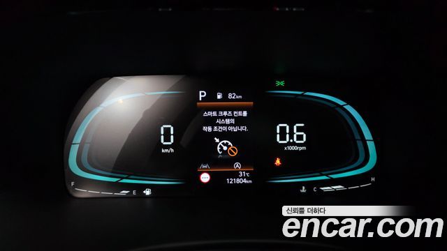 Hyundai Palisade Gasoline 3.8 2WD Exclusive 2023 — фото 8