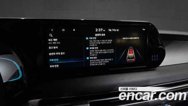 Hyundai Palisade Gasoline 3.8 2WD Exclusive 2023 — фото 16