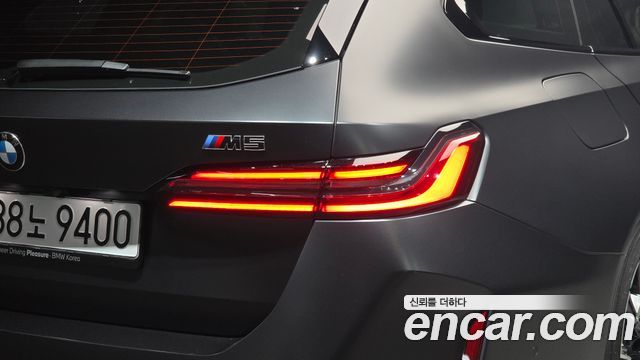 BMW M5 (G90) M5 Touring First Edition 2026 — фото 23