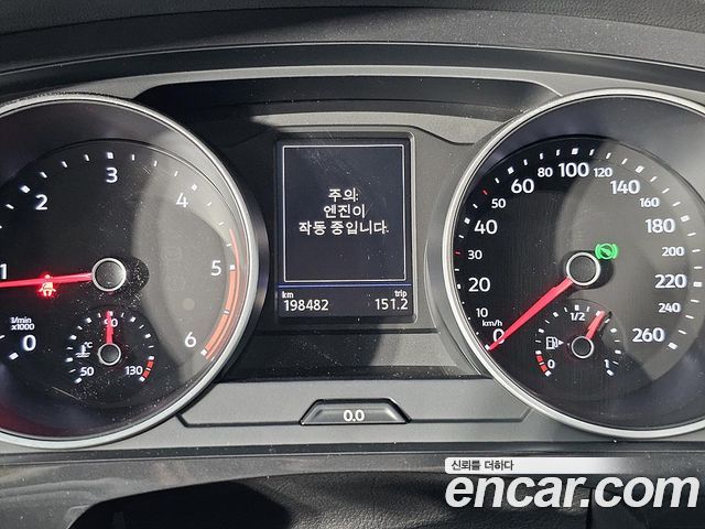 Volkswagen Tiguan (II) 2.0 TDI Prestige 2020 — фото 7