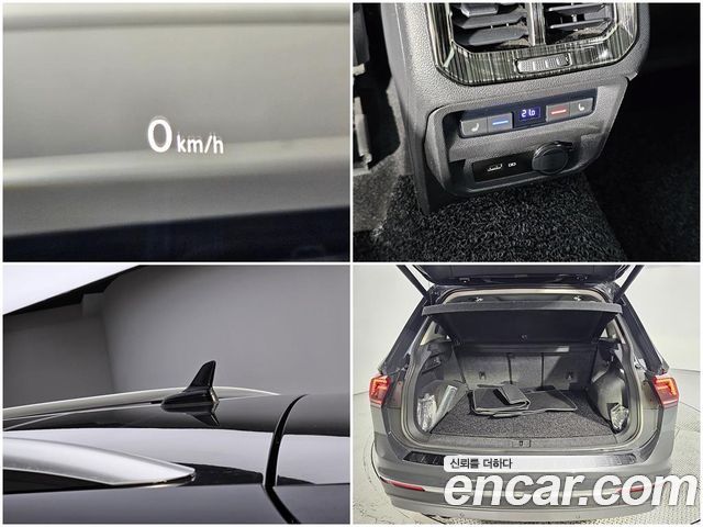 Volkswagen Tiguan (II) 2.0 TDI Prestige 2020 — фото 22