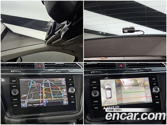 Volkswagen Tiguan (II) 2.0 TDI Prestige 2020 — фото 23