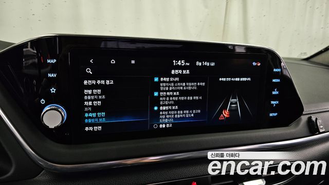 Hyundai Sonata (DN8) 1.6 Turbo Premium Plus 2022 — фото 16