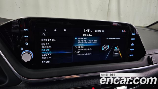 Hyundai Sonata (DN8) 1.6 Turbo Premium Plus 2022 — фото 34