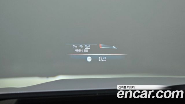 BMW 5 Series (G60) 530i xDrive M Sport 2024 — фото 18