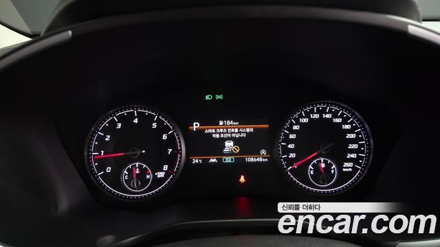 Hyundai Santa Fe Gasoline 2.5T 2WD Exclusive 2022 — фото 8