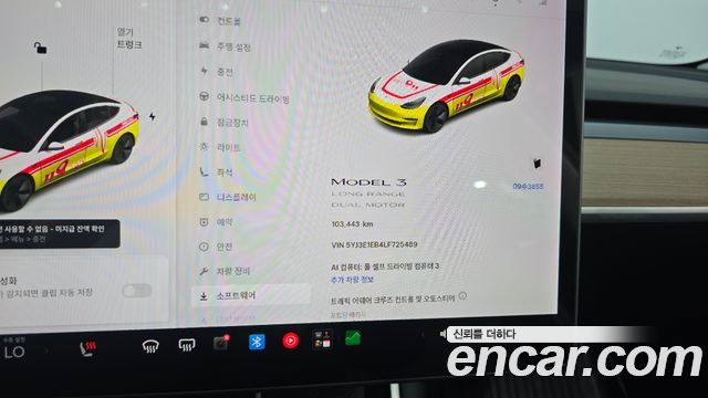 Tesla Model 3 Long Range AWD 2020 — фото 8