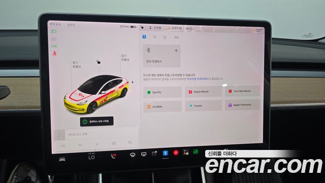Tesla Model 3 Long Range AWD 2020 — фото 14