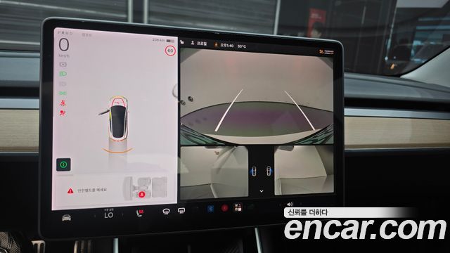 Tesla Model 3 Long Range AWD 2020 — фото 15