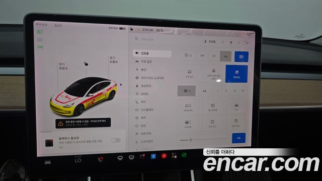 Tesla Model 3 Long Range AWD 2020 — фото 16
