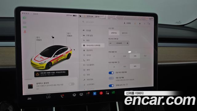 Tesla Model 3 Long Range AWD 2020 — фото 17