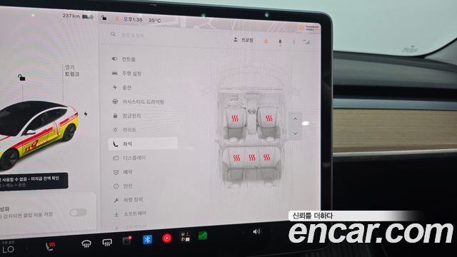 Tesla Model 3 Long Range AWD 2020 — фото 18