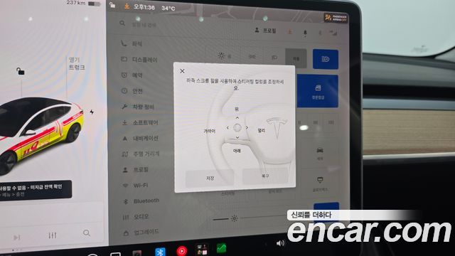 Tesla Model 3 Long Range AWD 2020 — фото 27