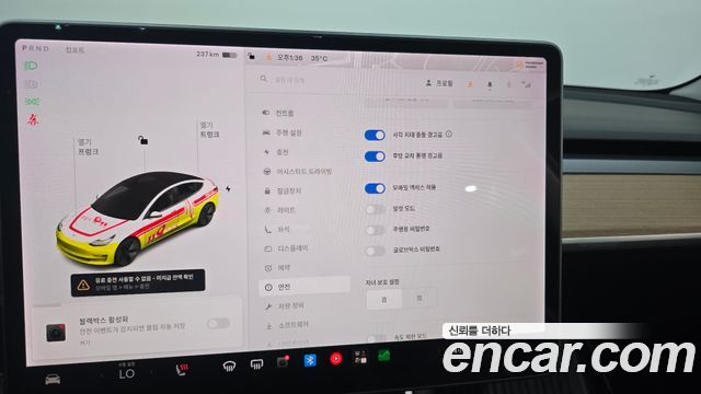 Tesla Model 3 Long Range AWD 2020 — фото 28