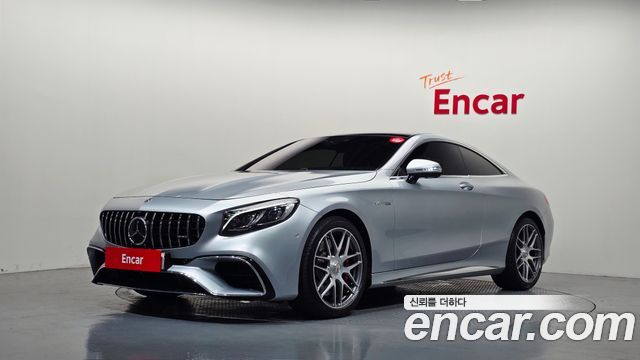Mercedes-Benz S-Class (W222) S63 AMG 4MATIC+ Coupe