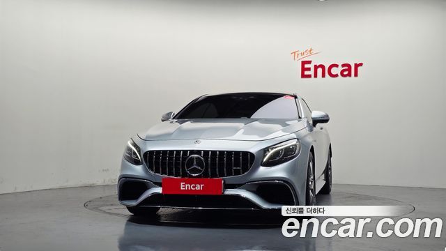 Mercedes-Benz S-Class (W222) S63 AMG 4MATIC+ Coupe 2021 — фото 3