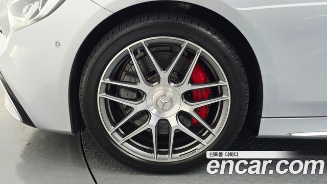 Mercedes-Benz S-Class (W222) S63 AMG 4MATIC+ Coupe 2021 — фото 5